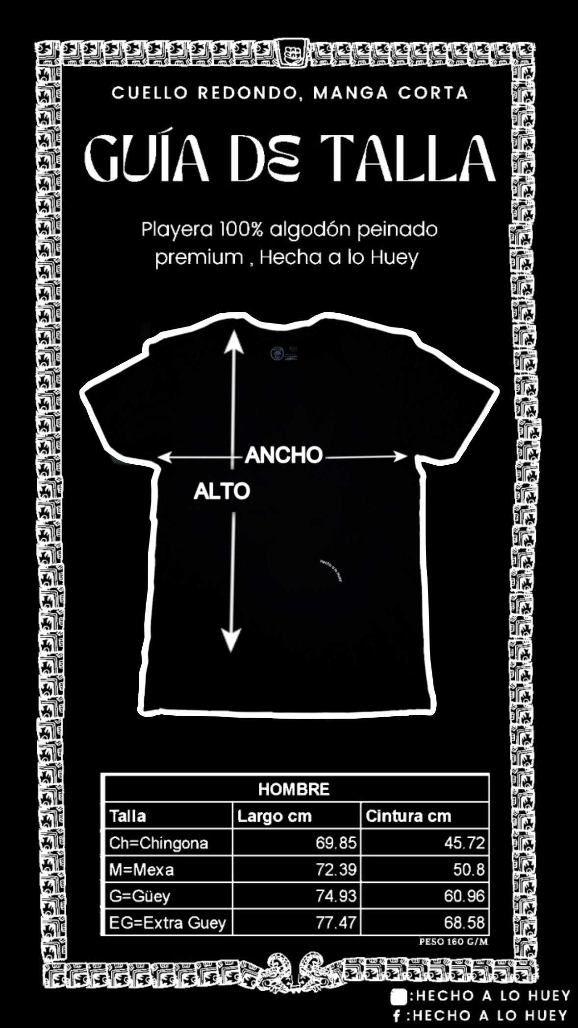 Playera de Ajolote - 4 Efectos en 1